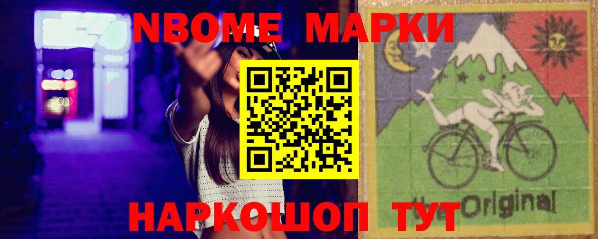 LSD-25 экстази ecstasy  Вход с VPN  ЛСД экстази  Димитровград  mega зеркало  LSD-25 экстази ecstasy 