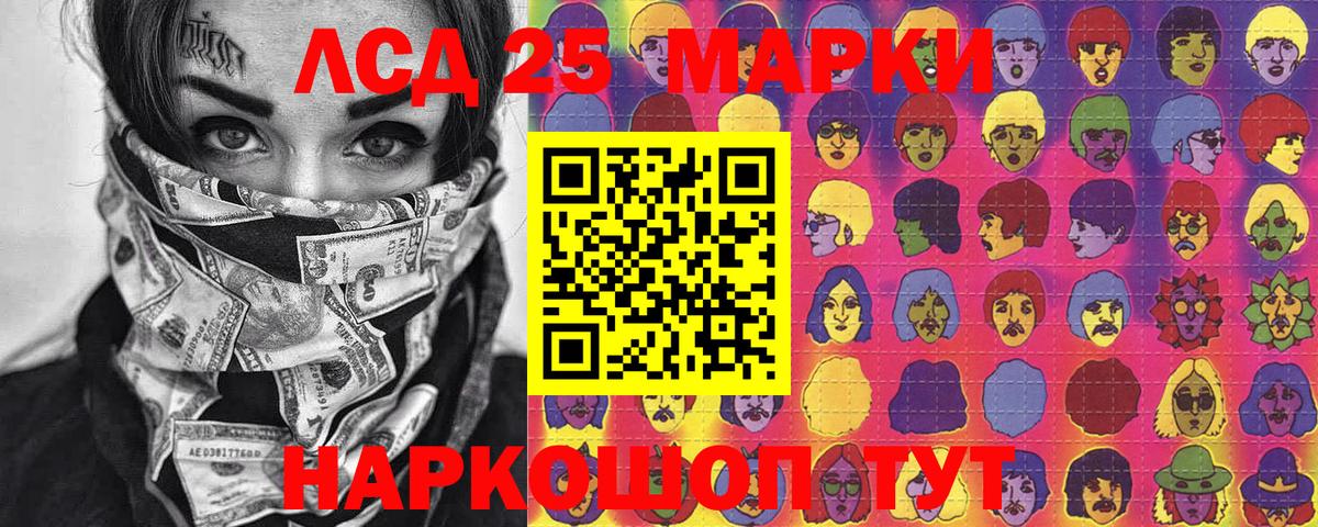Марки NBOMe 1500мкг  Вход с VPN  Марки NBOMe 1500мкг  Марки N-bome  Димитровград 